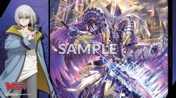 CARDFIGHT!! VANGUARD -  PLAYMAT - SUO & BLANGDMIRE NEXUS -  BUSHI SUPPLIES