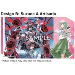 CARDFIGHT!! VANGUARD -  PLAYMAT - SUZUNE & ARTISARIA -  BUSHI SUPPLIES