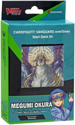 CARDFIGHT!! VANGUARD -  START DECK - SYLVAN KING (ENGLISH) (P50) SD04 -  MEGUMI OKURA