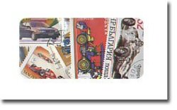 CARS -  100 ASSORTED STAMPS - CARS