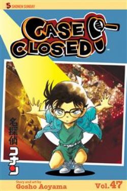 CASE CLOSED -  (ENGLISH V.) 47