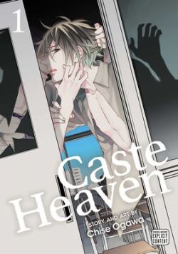 CASTE HEAVEN -  (ENGLISH.V) 01
