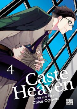 CASTE HEAVEN -  (ENGLISH V.) 04
