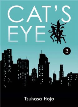 CAT'S EYE -  PERFECT EDITION (FRENCH V.) 03