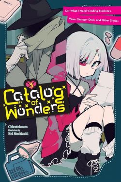 CATALOG OF WONDERS -  (ENGLISH V.) 03