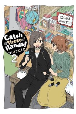 CATCH THESE HANDS! -  (ENGLISH V.) 02