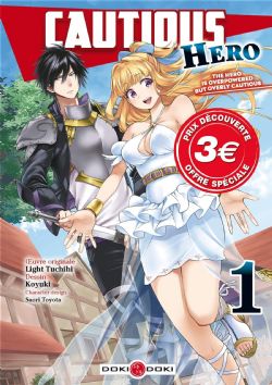 CAUTIOUS HERO: THE HERO IS OVERPOWERED BUT OVERLY CAUTIOUS -  ÉDITION DÉCOUVERTE (FRENCH V.) 01