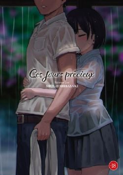 CES JOURS PRÉCIEUX -  (FRENCH V.)