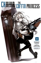 CHAIKA : THE COFFIN PRINCESS -  (ENGLISH V.) 02