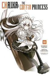 CHAIKA : THE COFFIN PRINCESS -  (ENGLISH V.) 03