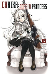 CHAIKA : THE COFFIN PRINCESS -  (ENGLISH V.) 04