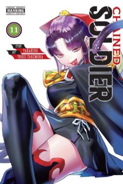 CHAINED SOLDIER -  (ENGLISH V.) 11
