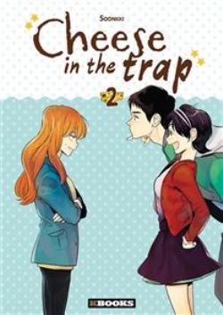 CHEESE IN THE TRAP -  (FRENCH V.) 02