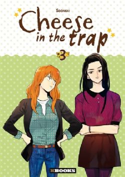 CHEESE IN THE TRAP -  (FRENCH V.) 03