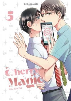 CHERRY MAGIC -  (FRENCH V.) 05