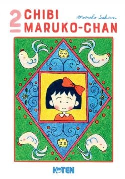 CHIBI MARUKO-CHAN -  (FRENCH V.) 02