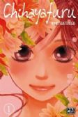 CHIHAYAFURU -  (FRENCH V.) 01