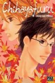 CHIHAYAFURU -  (FRENCH V.) 10