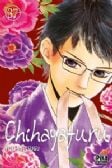 CHIHAYAFURU -  (FRENCH V.) 37