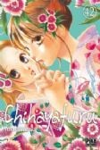 CHIHAYAFURU -  (FRENCH V.) 42