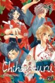 CHIHAYAFURU -  (FRENCH V.) 43