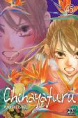 CHIHAYAFURU -  (FRENCH V.) 45