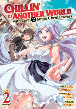 CHILLIN' IN ANOTHER WORLD WITH LEVEL 2 SUPER CHEAT POWERS -  (ENGLISH V.) 02