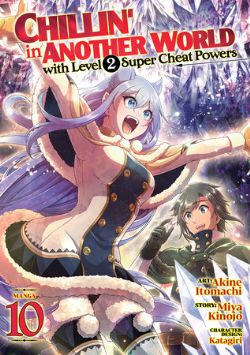 CHILLIN' IN ANOTHER WORLD WITH LEVEL 2 SUPER CHEAT POWERS -  (ENGLISH V.) 10
