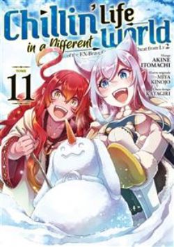 CHILLIN' LIFE IN A DIFFERENT WORLD -  (FRENCH V.) 11