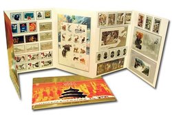 CHINA -  2001 COMPLETE YEAR SET