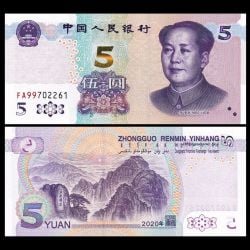 CHINA -  5 YUAN 2020 (UNC)