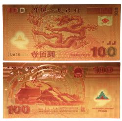 CHINA -  COPY OF THE CHINA 2000 100 YUAN NOTE (PURE GOLD PLATED) 902