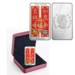 CHINESE BLESSINGS -  2018 CANADIAN COINS
