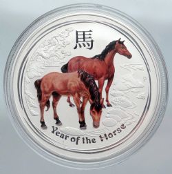 CHINESE LUNAR CALENDAR (1 OZ) -  YEAR OF THE HORSE - 1 OUNCE FINE SILVER COIN (COLOURED VERSION) -  2014 AUSTRALIA COINS