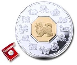 CHINESE LUNAR CALENDAR -  YEAR OF THE DOG -  2006 CANADIAN COINS 09