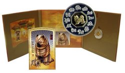 CHINESE LUNAR CALENDAR -  YEAR OF THE DOG - STAMPS AND COIN SET -  2006 CANADIAN COINS 09