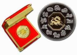 CHINESE LUNAR CALENDAR -  YEAR OF THE DRAGON -  2000 CANADIAN COINS 03
