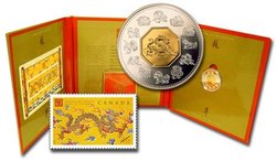 CHINESE LUNAR CALENDAR -  YEAR OF THE DRAGON - STAMPS AND COIN SET -  2000 CANADIAN COINS 03