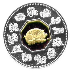 CHINESE LUNAR CALENDAR -  YEAR OF THE PIG -  2007 CANADIAN COINS 10