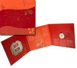 CHINESE LUNAR CALENDAR -  YEAR OF THE PIG - STAMPS AND COIN SET -  2007 CANADIAN COINS 10