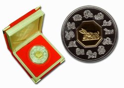 CHINESE LUNAR CALENDAR -  YEAR OF THE RABBIT -  1999 CANADIAN COINS 02