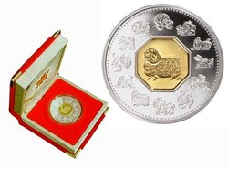 CHINESE LUNAR CALENDAR -  YEAR OF THE SHEEP -  2003 CANADIAN COINS 06