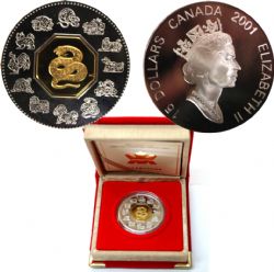 CHINESE LUNAR CALENDAR -  YEAR OF THE SNAKE -  2001 CANADIAN COINS 04