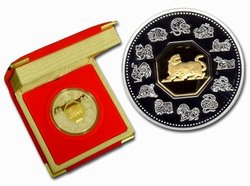 CHINESE LUNAR CALENDAR -  YEAR OF THE TIGER -  1998 CANADIAN COINS 01