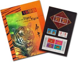 CHINESE YEAR -  1998 YEAR OF THE TIGER STAMPS SET
