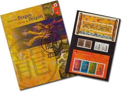 CHINESE YEAR -  2000 DRAGON OF THE TIGER STAMPS SET