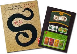 CHINESE YEAR -  2001 YEAR OF THE SNAKE STAMPS SET
