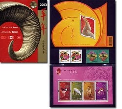 CHINESE YEAR -  2003 YEAR OF THE RAM STAMPS SET