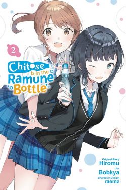 CHITOSE IS IN THE RAMUNE BOTTLE -  (ENGLISH V.) 02