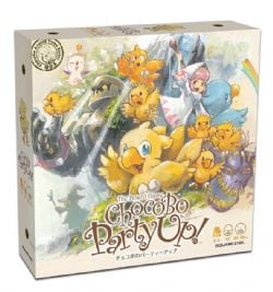 CHOCOBO PARTY UP! (MULTILINGUAL)